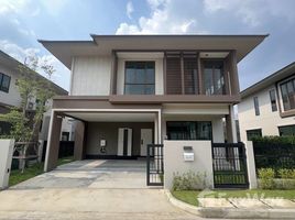 4 Bedroom House for rent at Burasiri Krungthep Kreetha, Hua Mak, Bang Kapi