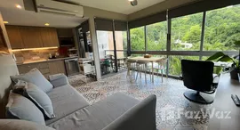 ยูนิตที่เหลืออยู่ในโครงการ Unixx South Pattaya