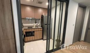 2 Bedrooms Condo for sale in Khlong Tan Nuea, Bangkok Taka Haus