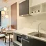1 Bedroom Condo for sale at ZCAPE III, Wichit