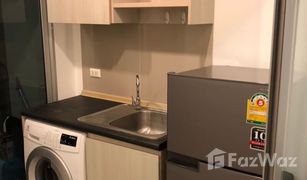 1 Bedroom Condo for sale in Bang Kho, Bangkok Aspire Sathorn-Taksin