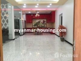 10 Bedroom House for sale in Eastern District, Yangon, Yankin, Eastern District