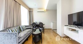 ยูนิตที่เหลืออยู่ในโครงการ เอช สุขุมวิท 43