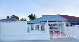 ยูนิตมือสองและให้เช่า