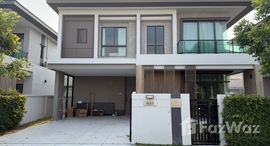 ยูนิตที่เหลืออยู่ในโครงการ บางกอก บูเลอวาร์ด ศรีนครินทร์ - บางนา