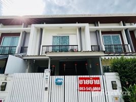 3 Bedroom Townhouse for sale at Pruksa Town Nexts Loft Pinklao-Sai 4, Krathum Lom