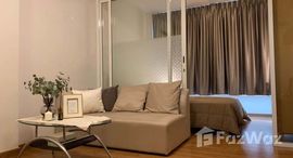 ยูนิตที่เหลืออยู่ในโครงการ ไอ-บิซา