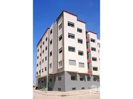 2 спален Квартира на продажу в Superbe appartement à vendre dans la ville d'El Jadida, Na El Jadida