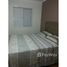 1 Bedroom Apartment for sale at Distrito Industrial, Fernando De Noronha