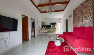 8 Schlafzimmern Villa zu verkaufen in Huai Yai, Pattaya Baan Dusit Pattaya Park
