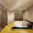 5 Schlafzimmer Haus zu vermieten im Grand Bangkok Boulevard Rama 9, Saphan Sung, Saphan Sung, Bangkok, Thailand