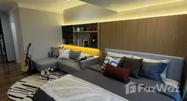 ยูนิตที่เหลืออยู่ในโครงการ บ้านยุพยงค์