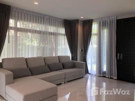 4 спален Дом в аренду в Perfect Masterpiece Sukhumvit 77, Racha Thewa, Bang Phli