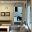 1 Bedroom Condo for sale at Lumpini Ville Ramkhamhaeng 44, Hua Mak