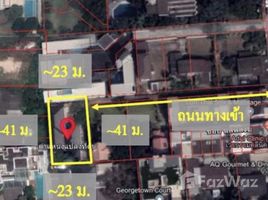  Земельный участок for sale in Major Cineplex Sukhumvit, Khlong Tan Nuea, Phra Khanong