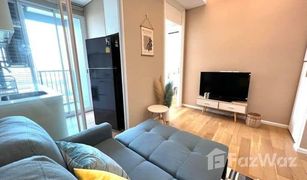 1 Bedroom Condo for sale in Chomphon, Bangkok The Saint Residences