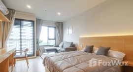 ยูนิตที่เหลืออยู่ในโครงการ ไลฟ์ วัน ไวร์เลส