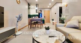 Risemount Apartment 에서 사용 가능한 장치