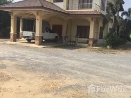 7 Bedroom House for sale in Nong Nam Yai, Phak Hai, Nong Nam Yai