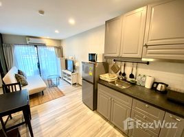 ขายคอนโด 1 ห้องนอน ในโครงการ เดอะ ไทเทิ้ล เรสซิเดนซีส์, สาคู