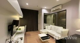 Доступные квартиры в Urbano Absolute Sathon-Taksin