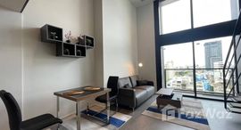 ยูนิตที่เหลืออยู่ในโครงการ The Lofts Silom