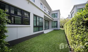 5 Bedrooms House for sale in Saphan Sung, Bangkok Narinsiri Krungthep Kreetha