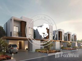 1 Habitación Apartamento en venta en Al Ghadeer, Al Ghadeer