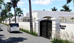 苏梅岛 湄南海滩 Mediterranea Villa 3 卧室 别墅 售 