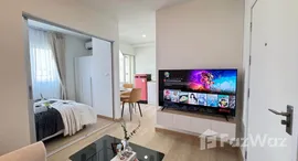 ยูนิตที่เหลืออยู่ในโครงการ เดอะไพรเวซี่ ลาดพร้าว-เสนา