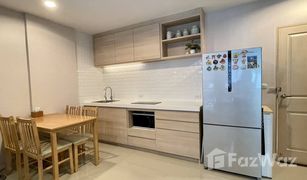 1 Schlafzimmer Wohnung zu verkaufen in Phlapphla, Bangkok LIB Condo Ramkhamhaeng 43/1