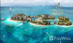1 Schlafzimmer Appartement zu verkaufen in , Dubai Portofino Hotel