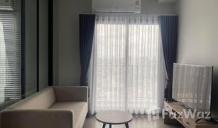 1 Bedroom Condo for sale in Bang Sue, Bangkok Chapter One Flow Bangpo