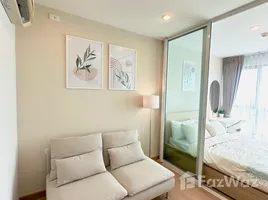 ขายคอนโด 1 ห้องนอน ในโครงการ เดอะ เบส แจ้งวัฒนะ , คลองเกลือ