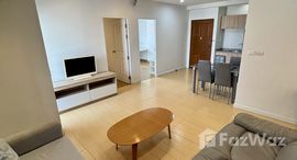 ยูนิตที่เหลืออยู่ในโครงการ บ้าน ประชานิเวศน์ 1