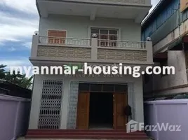 2 chambre Maison for rent in Birmanie, Dagon Myothit (East), Eastern District, Yangon, Birmanie