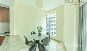 1 Schlafzimmer Appartement zu verkaufen in Park Island, Dubai Bonaire Tower