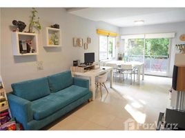 2 Habitaciones Apartamento en venta en , Buenos Aires 9 de Julio al 600 - Complejo Terrazas de la Reconq