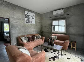 마렛, 코 사무이PropertyTypeNameBedroom, 마렛