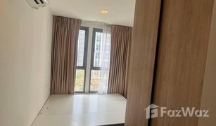 2 Bedrooms Condo for sale in Bang Chak, Bangkok Moniiq Sukhumvit 64