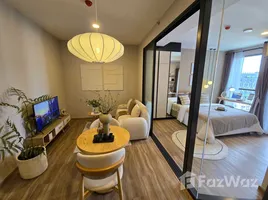 1 Bedroom Condo for sale at THE STAGE Mindscape Ratchada - Huai Khwang, Huai Khwang, Huai Khwang, Bangkok, Thailand