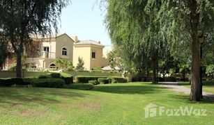 4 Bedrooms Townhouse for sale in Royal Residence, Dubai Sevilla Village