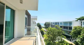 ยูนิตที่เหลืออยู่ในโครงการ วัน เวลา