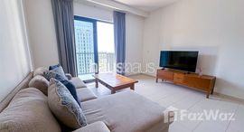 Доступные квартиры в Park Ridge Tower C