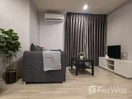 อพาร์ทเม้นท์ 1 ห้องนอน ให้เช่า ในโครงการ ไอดีโอ โมบิ สุขุมวิท อีสต์พอยท์, บางนา, บางนา