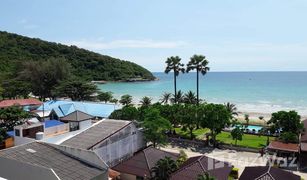 22 Schlafzimmern Hotel / Resort zu verkaufen in Phe, Rayong 