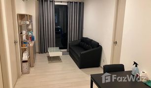 2 Schlafzimmern Wohnung zu verkaufen in Bang Kapi, Bangkok Life Asoke