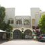 8 Bedroom Villa for sale at Al Danah, Lulu Towers, Khalifa Street