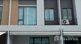 ยูนิตที่เหลืออยู่ในโครงการ พลีโน่ สุขุมวิท-บางนา 2