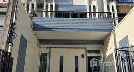 ยูนิตที่เหลืออยู่ในโครงการ โฮมเพลส รัตนาธิเบศร์